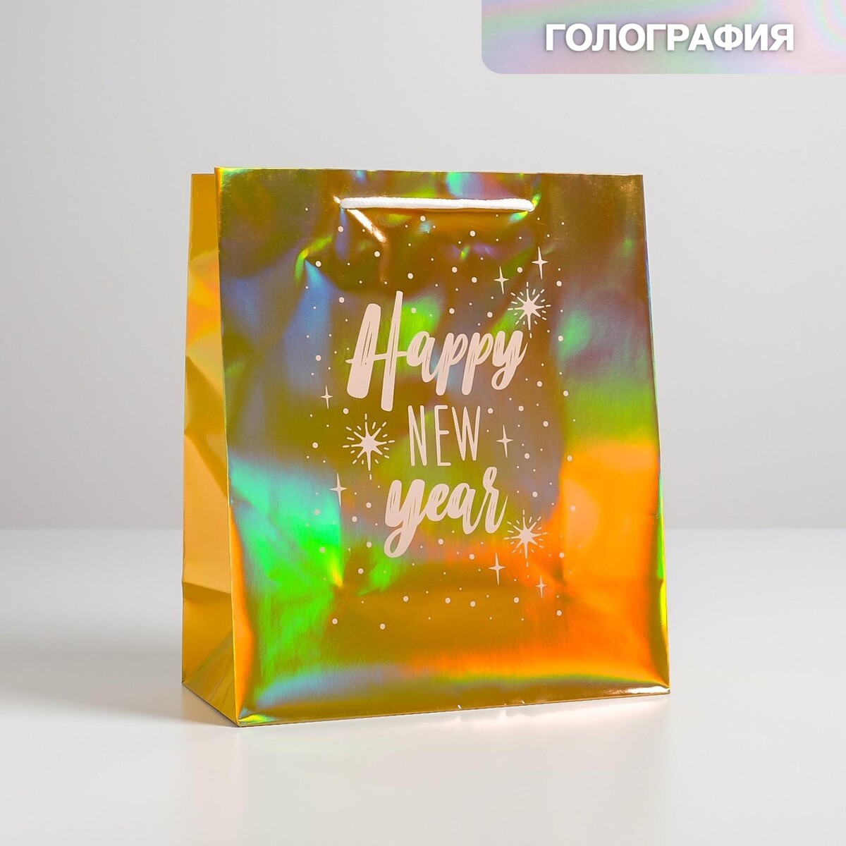 

Пакет голография вертикальный, Золотой;золотистый