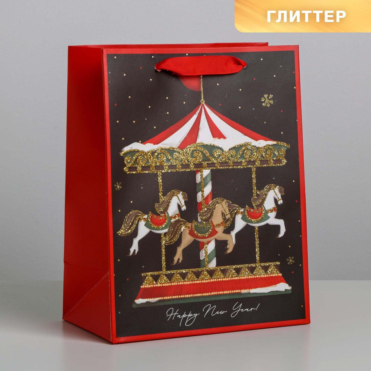 

Пакет ламинированный вертикальный new year, ms 18 × 23 × 10 см, Красный;черный