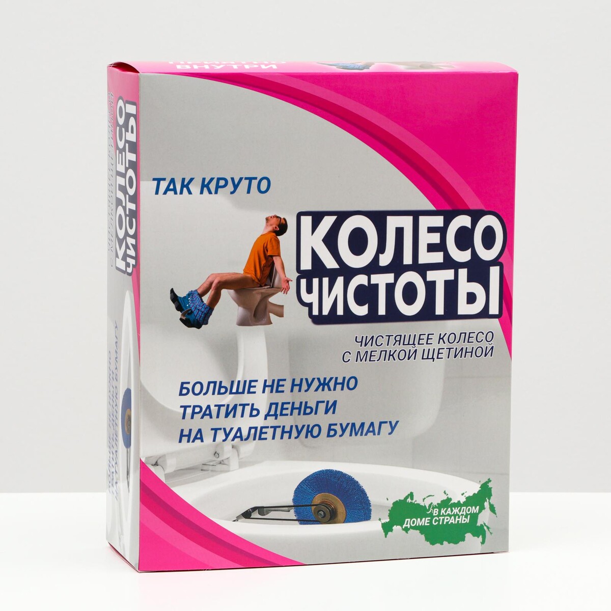 

Коробка складная c приколом,, Разноцветный