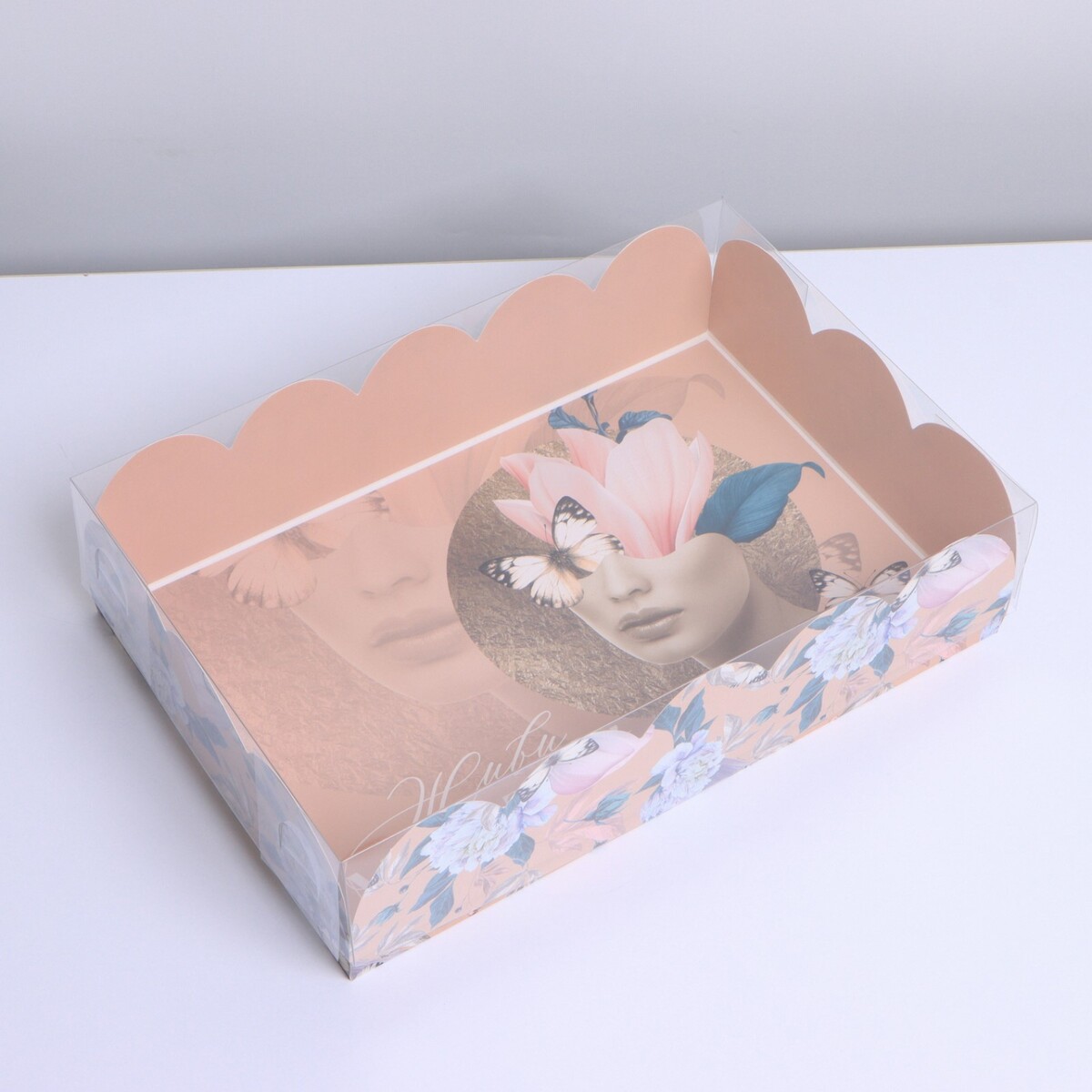 

Коробка для кондитерских изделий с pvc крышкой, Розовый