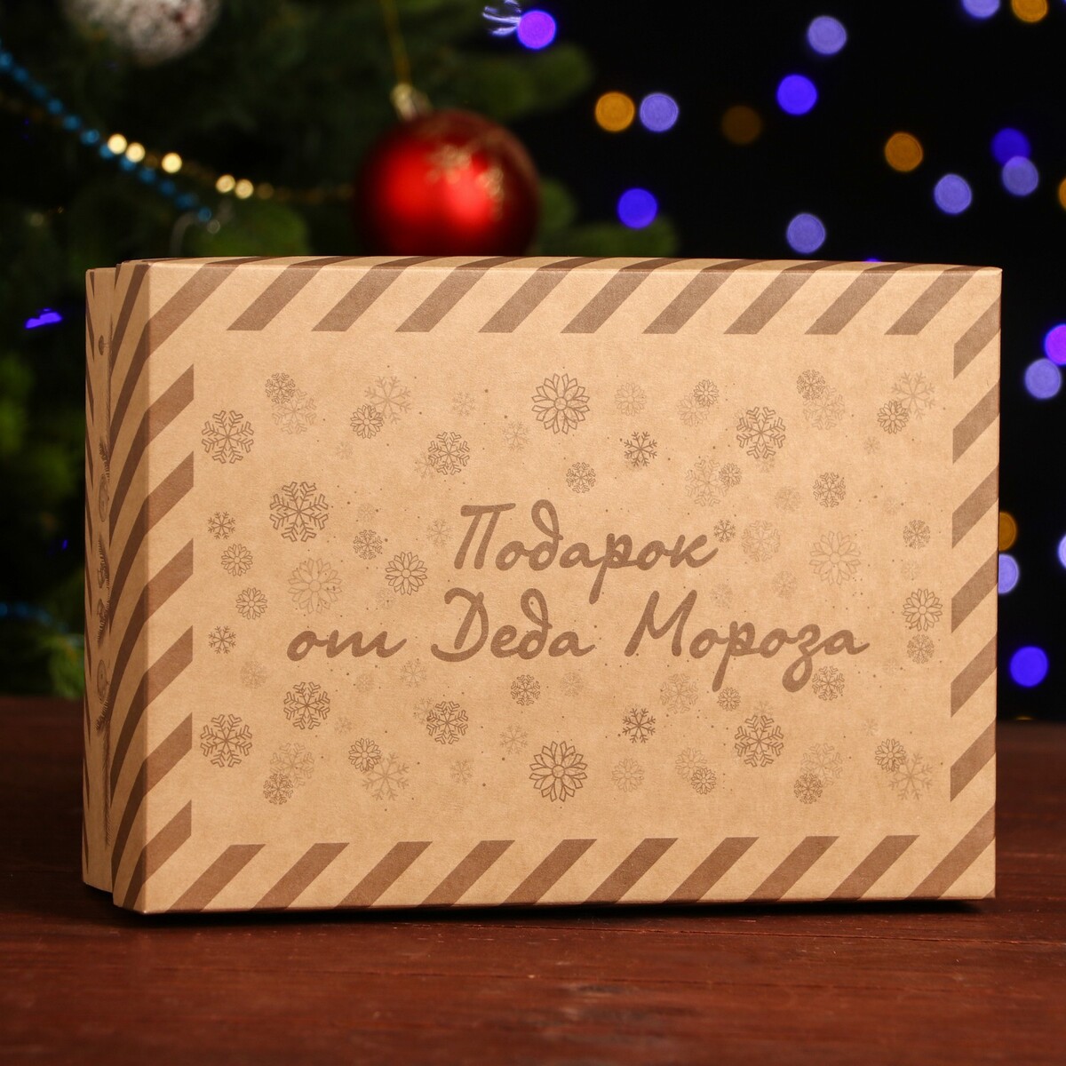 

Подарочная коробка, сборная, Коричневый