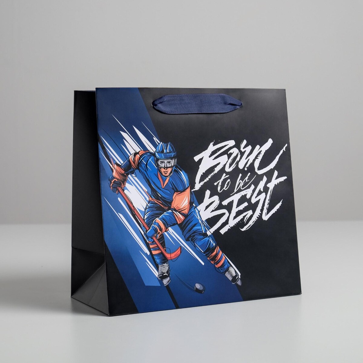 

Пакет ламинированный квадратный born to be best, 22 × 22 × 11 см, Черный;синий