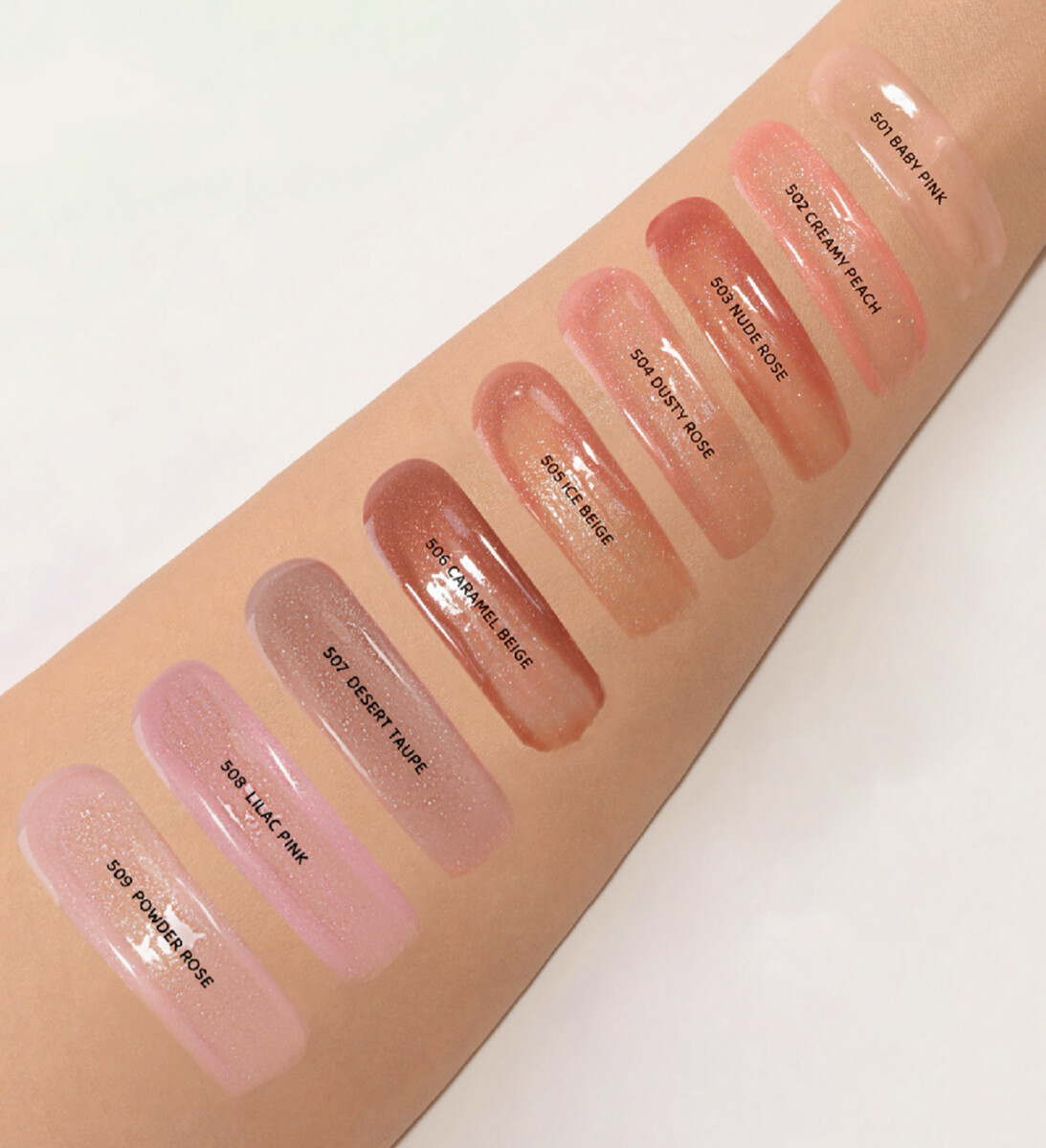 

Блеск для губ с эффектом объема тон 506 caramel beige 3,4г, Бежевый