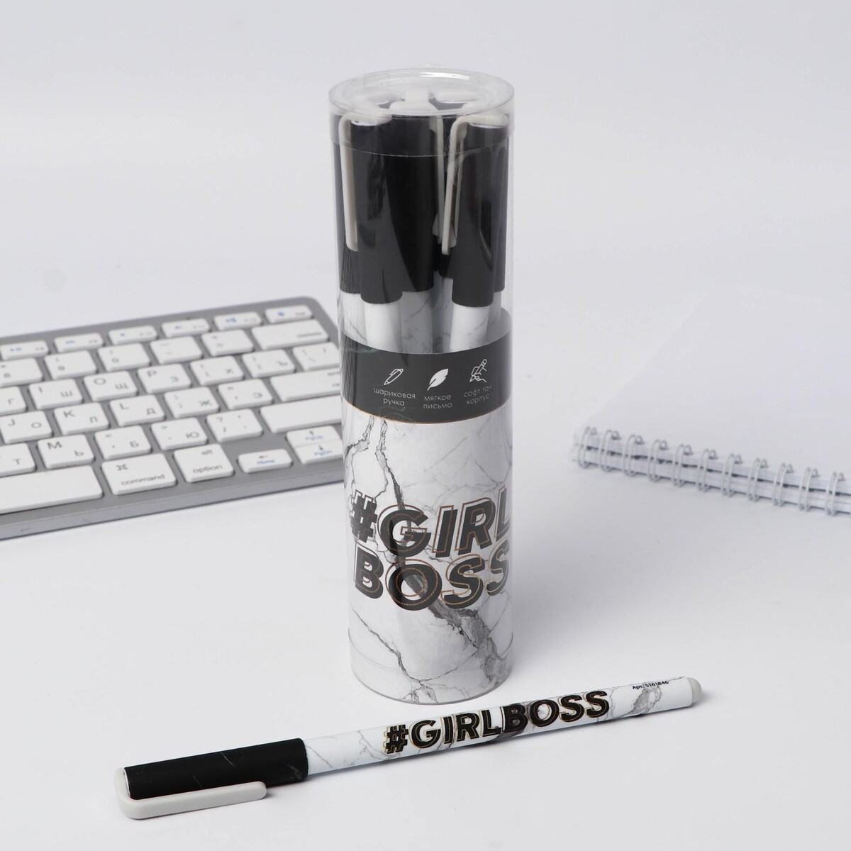 

Ручка с колпачком и нанесением soft-touch girl boss, синяя паста, 0,7 мм, цена за 1 шт, Белый