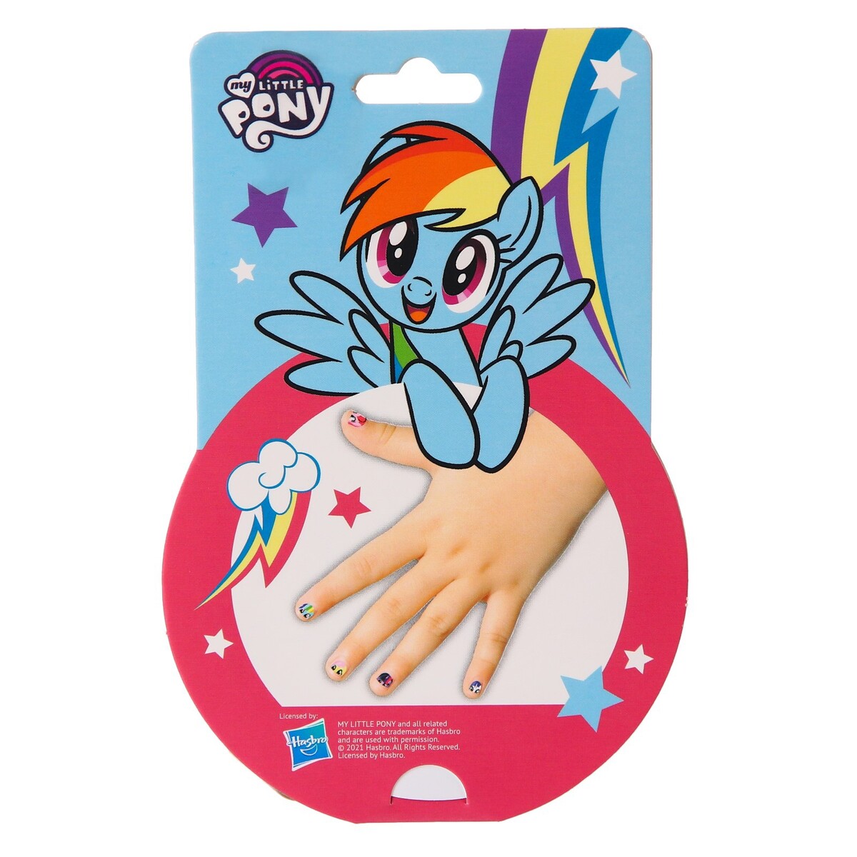 Маникюрный набор. наклейки для ногтей, my little pony Hasbro