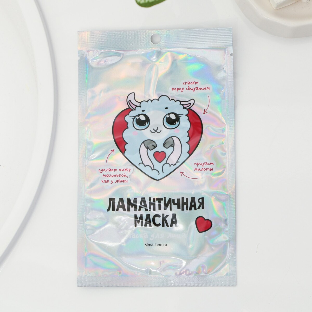 

Маска тканевая