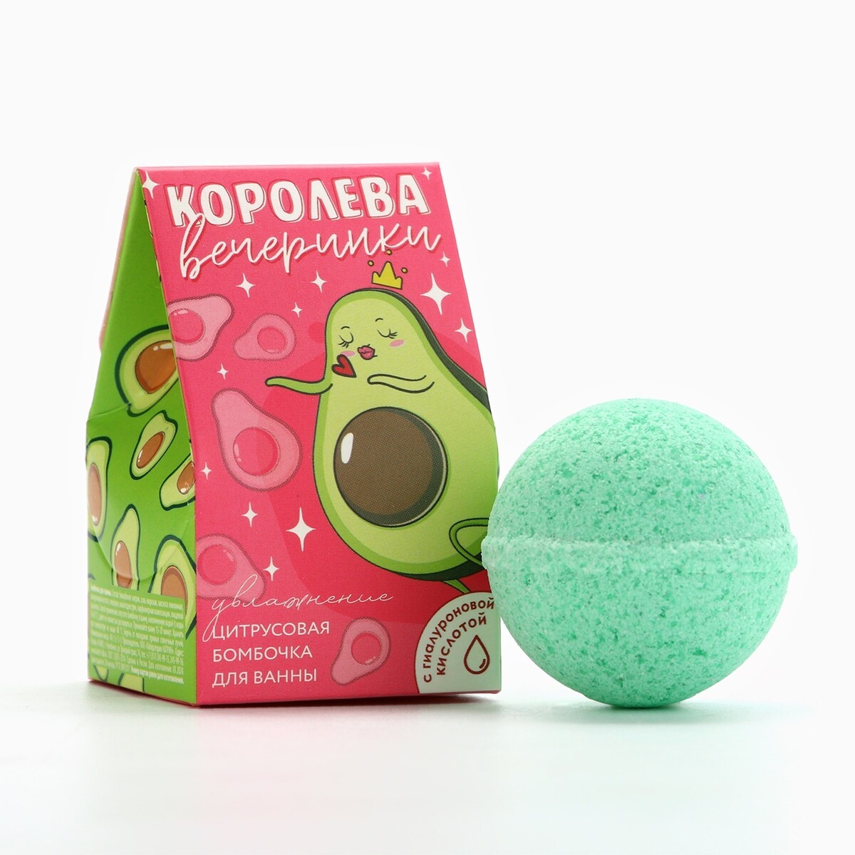 

Бомбочка для ванны, Бирюзовый