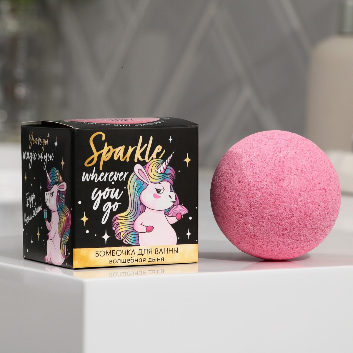 

Бомбочки для ванны в коробке sparkle unicorn, 130 г, с ароматом дыни, Розовый