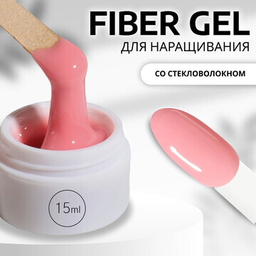 Fiber gel для наращивания ногтей, со сте