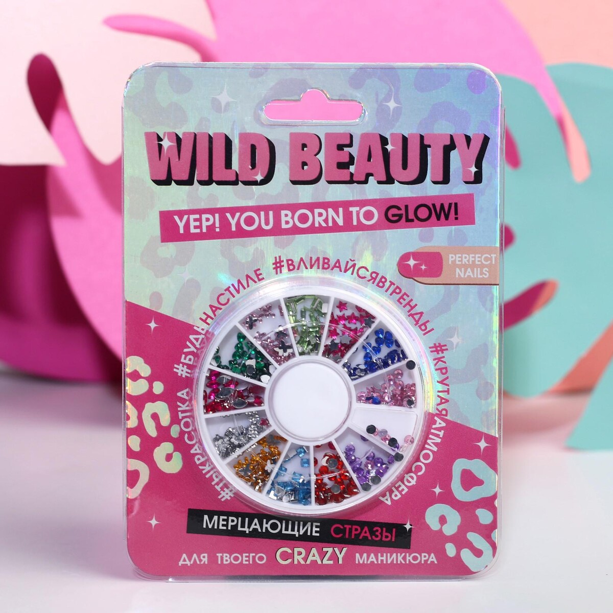 Набор фигурных страз для декора ногтей wild beauty, 12 цветов Beauty Fox