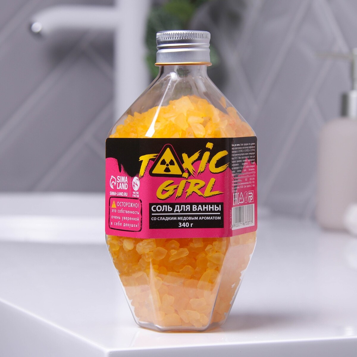

Соль для ванны toxic girl, 340 г, медовый аромат