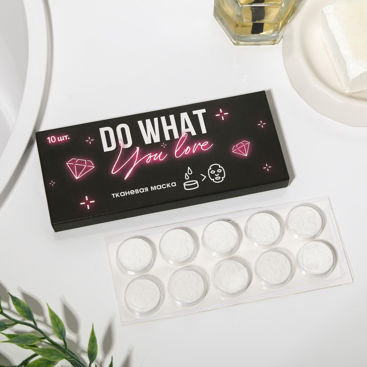 

Спрессованная тканевая маска do what you love, 10 шт