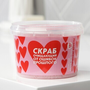 Скраб для тела Beauty Fox