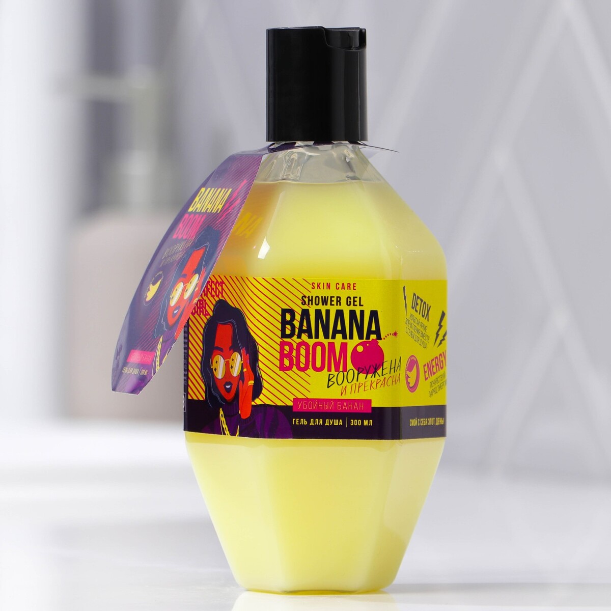 

Женский гель для душа в гранате banana boom с ароматом банана, 300 мл, Желтый