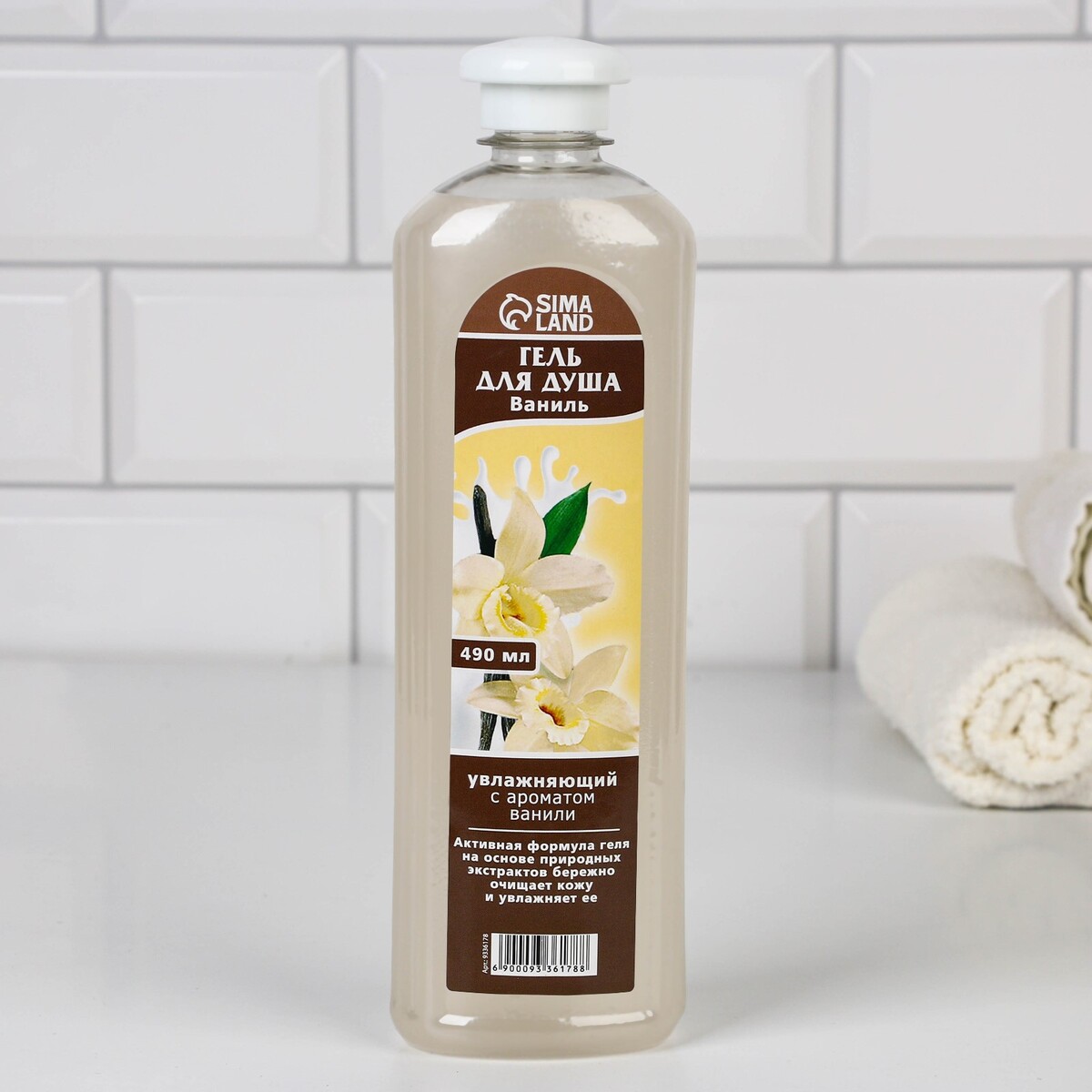 

Гель для душа, увлажнение, 490 мл, аромат ванили, кладовая красоты, Бежевый