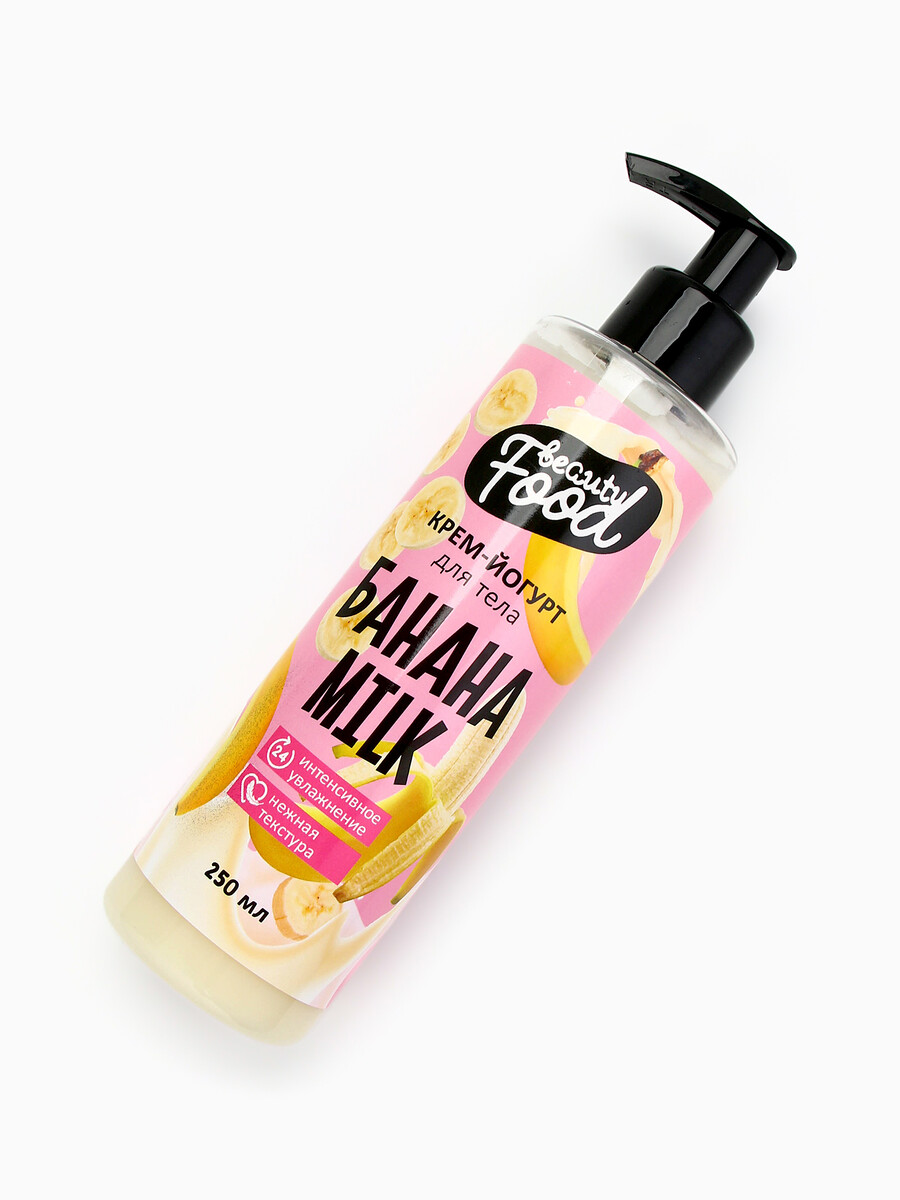 

Крем-йогурт для тела, 250 мл, аромат бананового молока, beauty food, Желтый