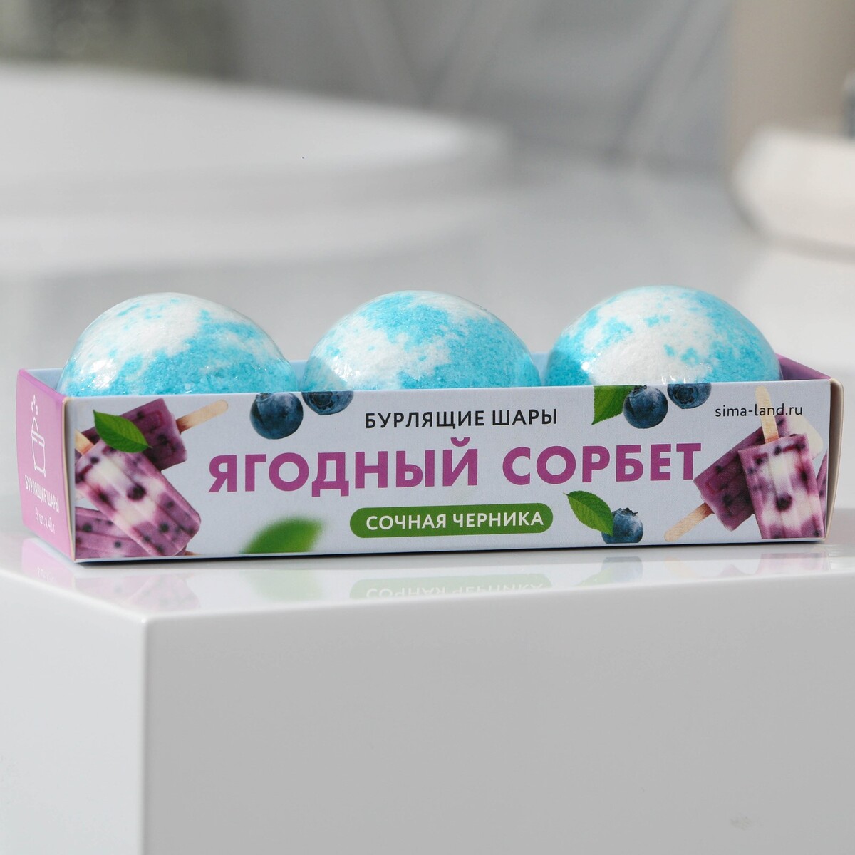 

Бомбочки для ванны, Голубой