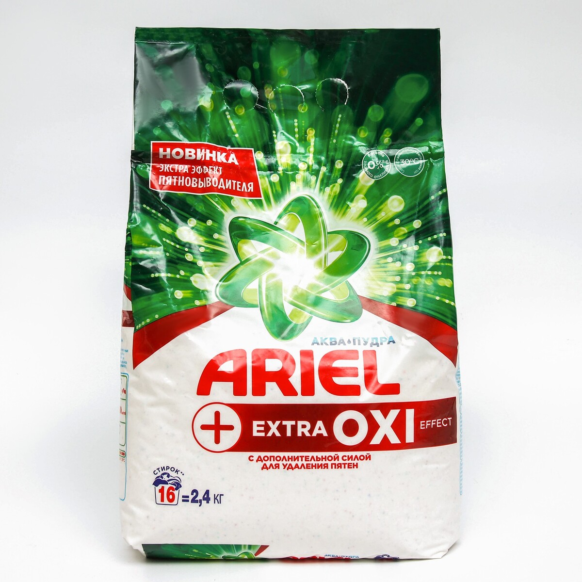 

Ariel automat смс порошкообразное extra oxi effect 2.4кг