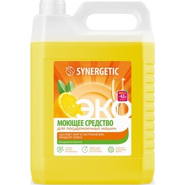 Средство для посудомоечных машин synerge