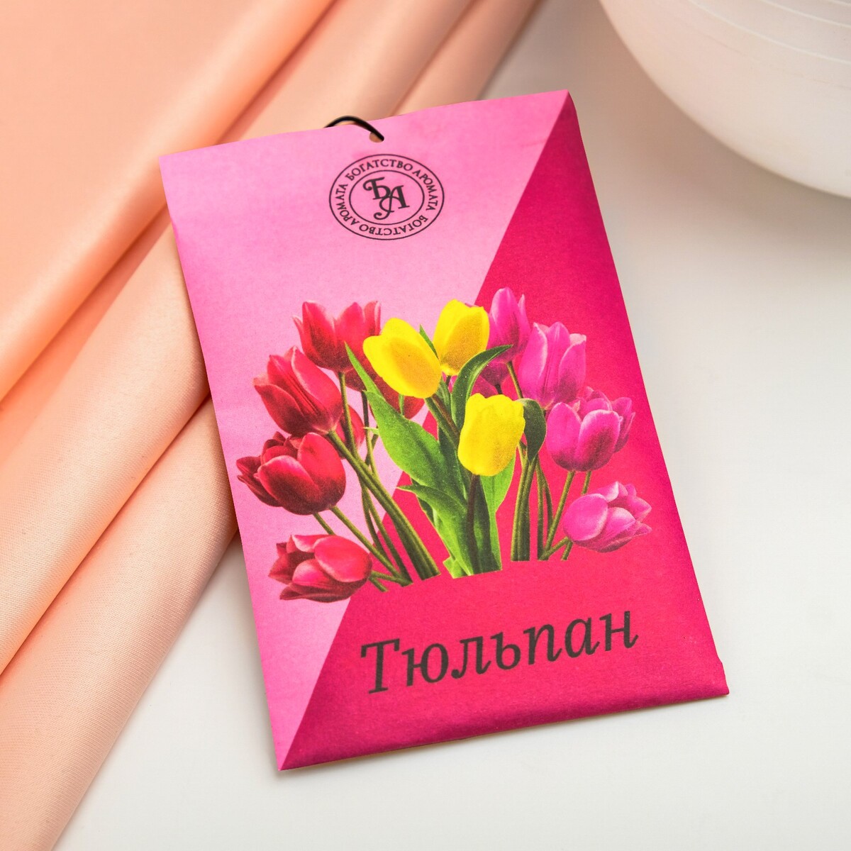 

Саше ароматическое