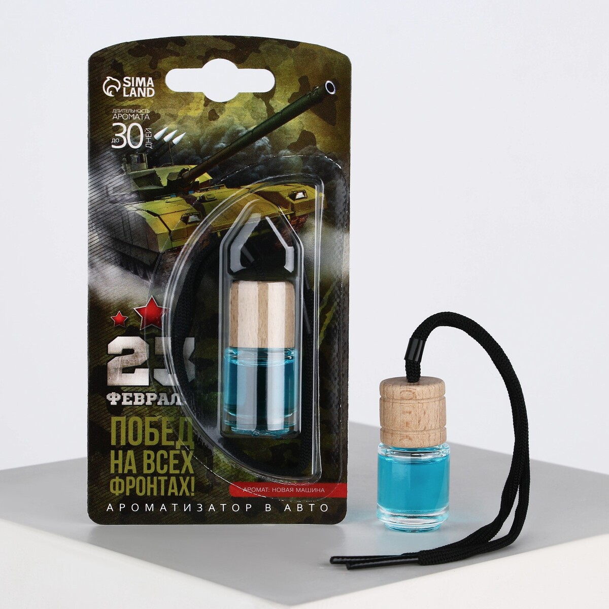 

Ароматизатор в автомобиль