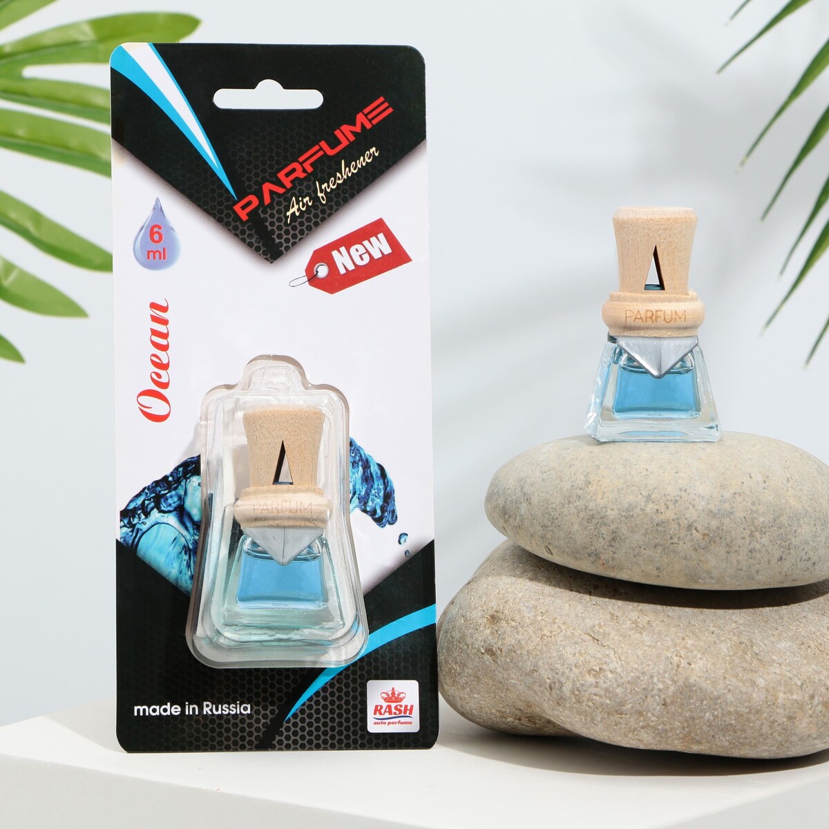 

Ароматизатор