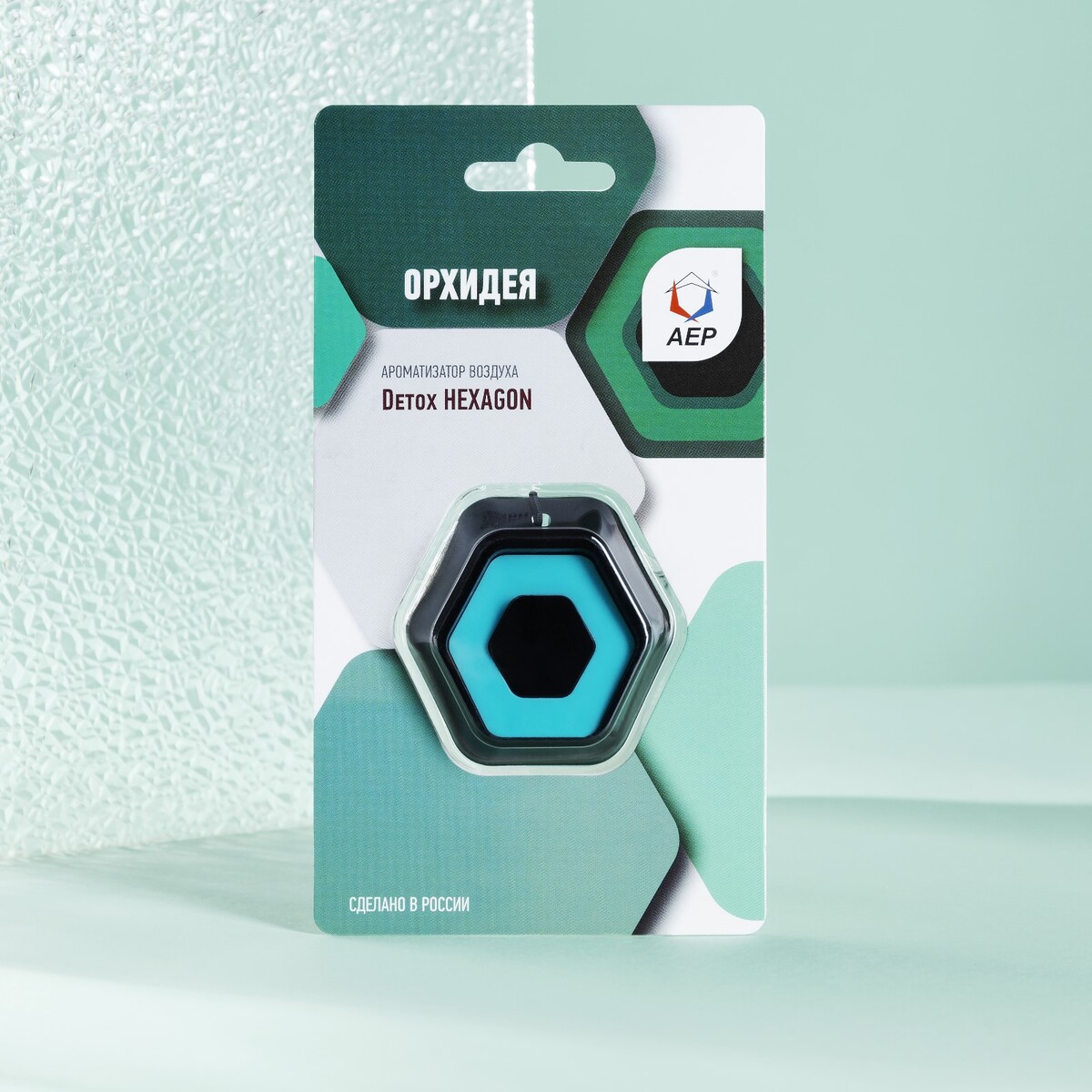 

Ароматизатор подвесной hexagon, орхидея, Голубой