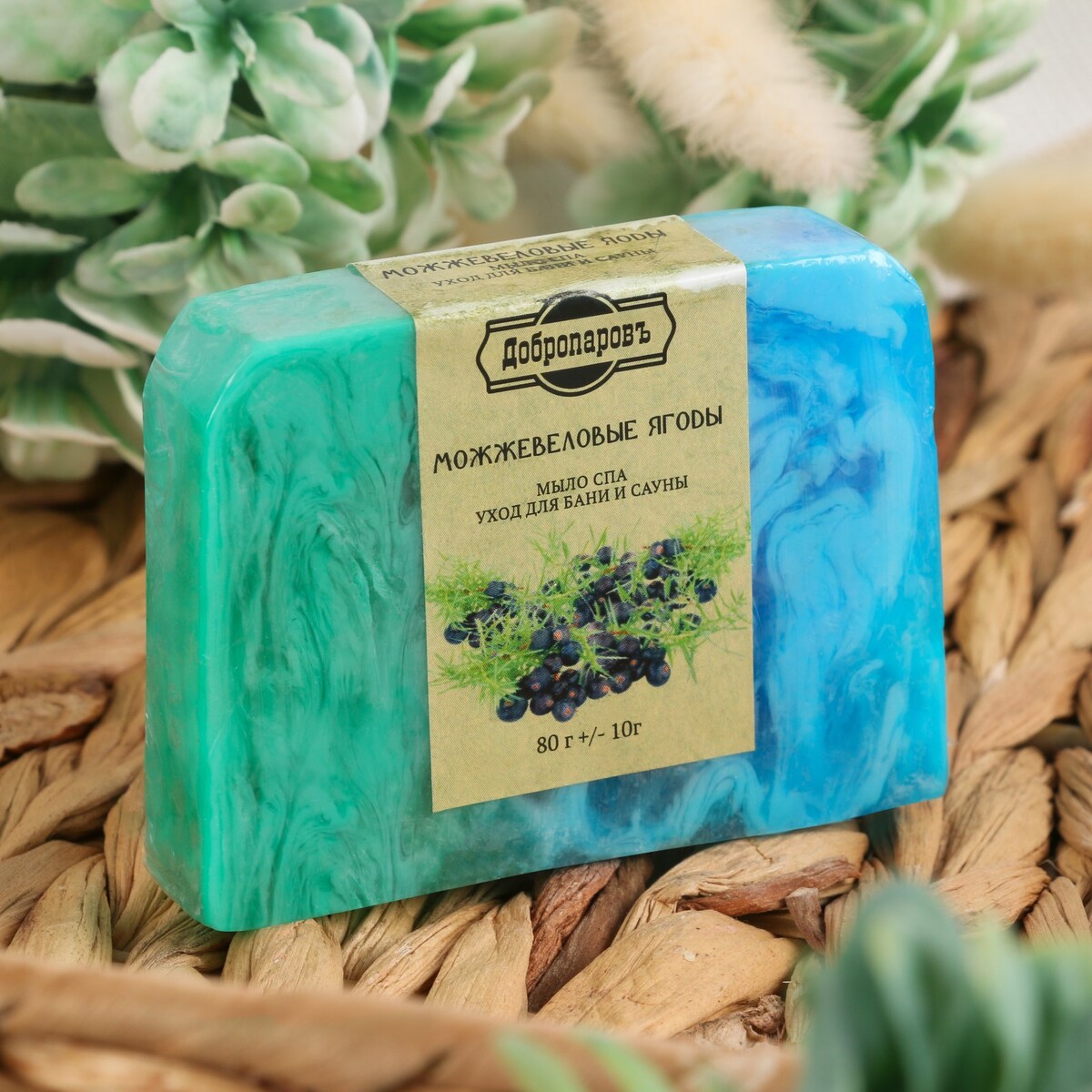 Мыло спа - уход для бани и сауны мыло листовое в пластиковом футляре рулон 120 см зеленый