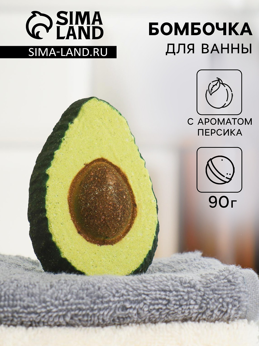 

Бомбочка для ванн, Зеленый