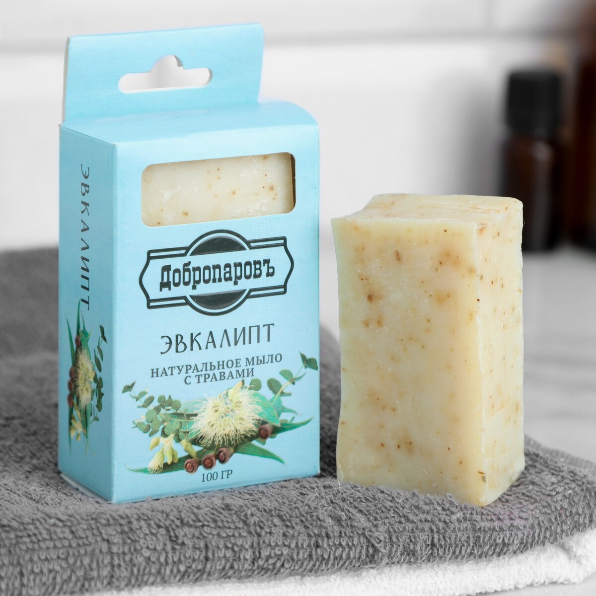 Мыло банное натуральное с травами в коробке фигурное натуральное банное мыло с медом и молоком