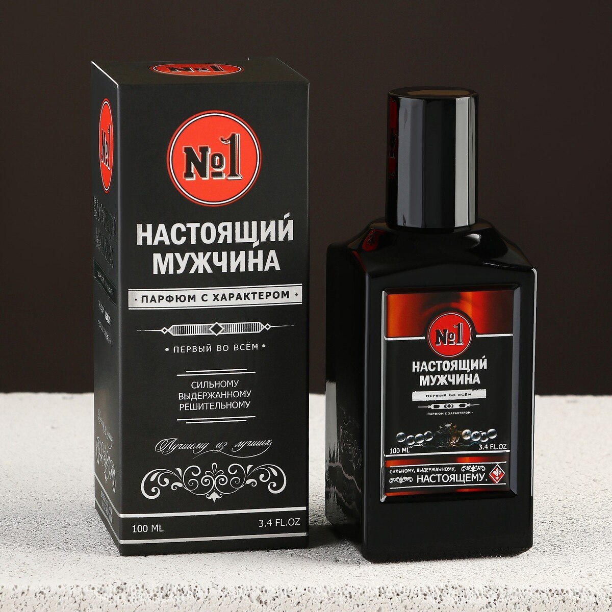 

Туалетная вода, Черный