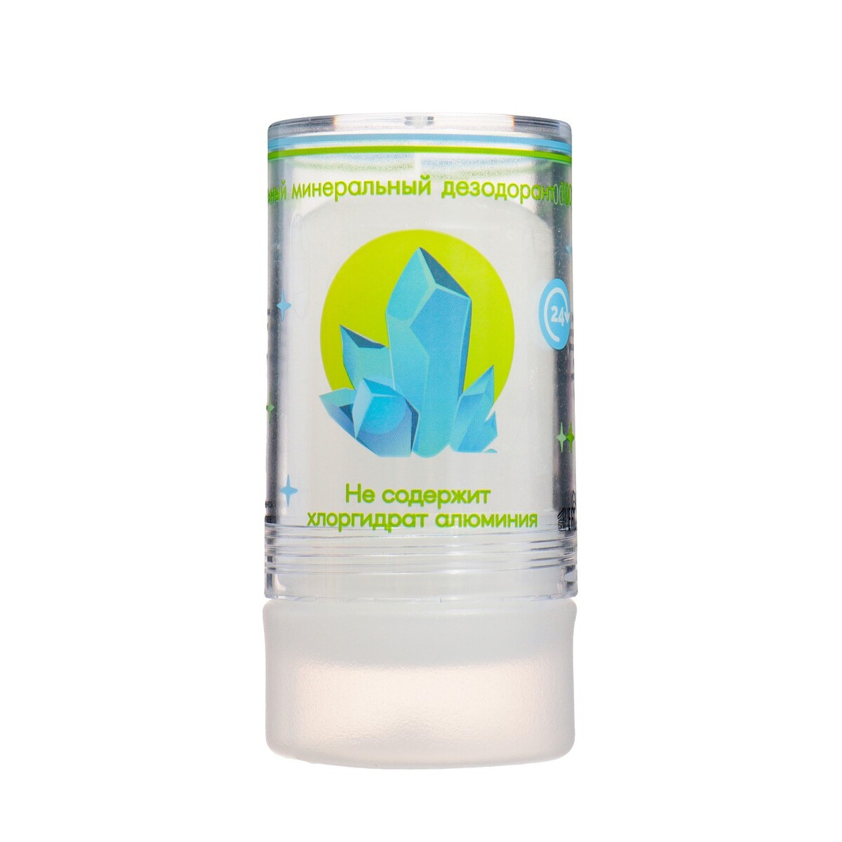 Минеральный дезодорант, 120 г дезодорант кристаллический мангустин без запаха 60 г