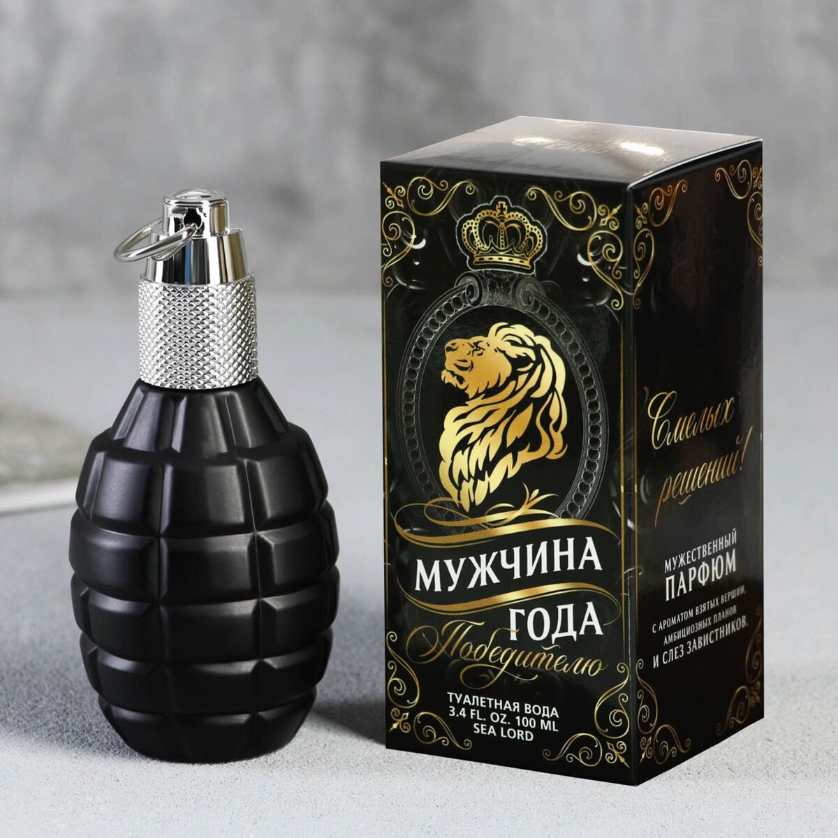 

Туалетная вода граната, Черный
