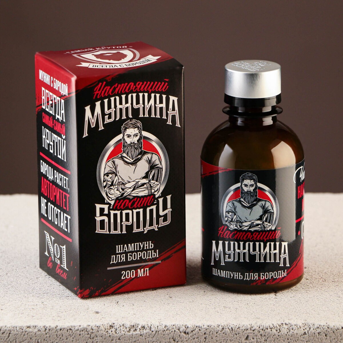 

Шампунь для бороды, Разноцветный