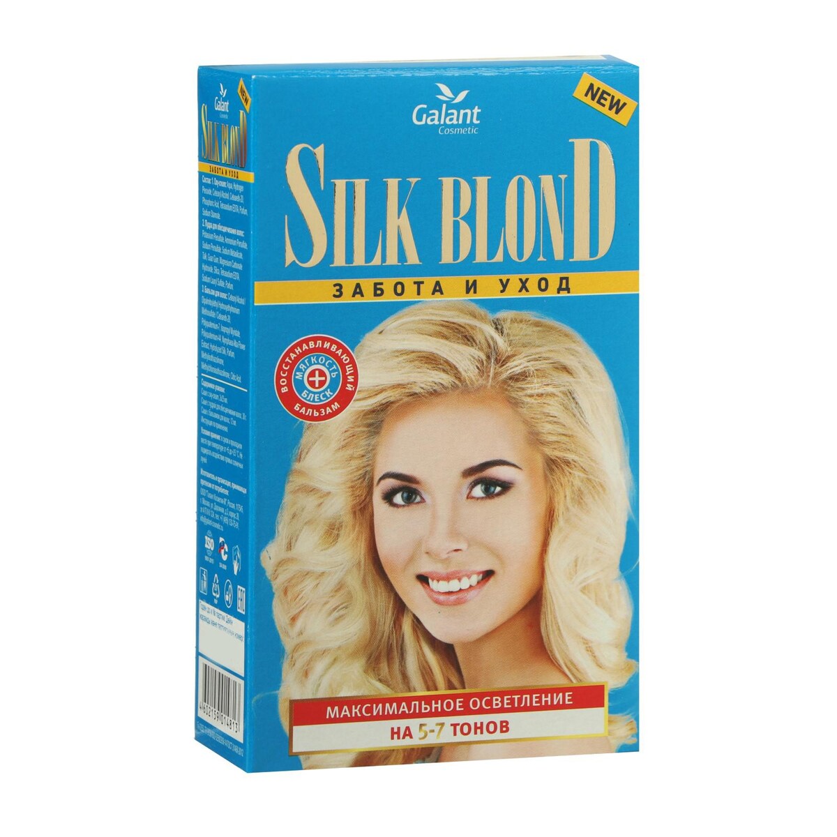 

Осветлитель для волос, silk blond