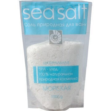 Соль для ванн No brand