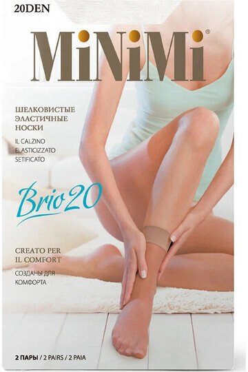 Mini BRIO 20 носки (2 пары) Bianco