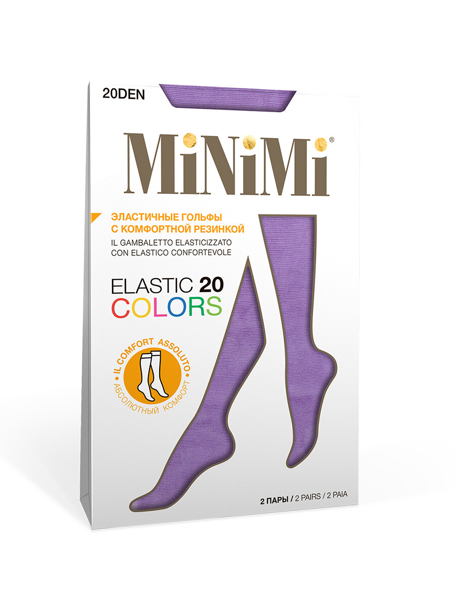 Mini elastic 20 colors гольфы (2 пары) lilla матрас lilla dreamtex 120х60x10 см