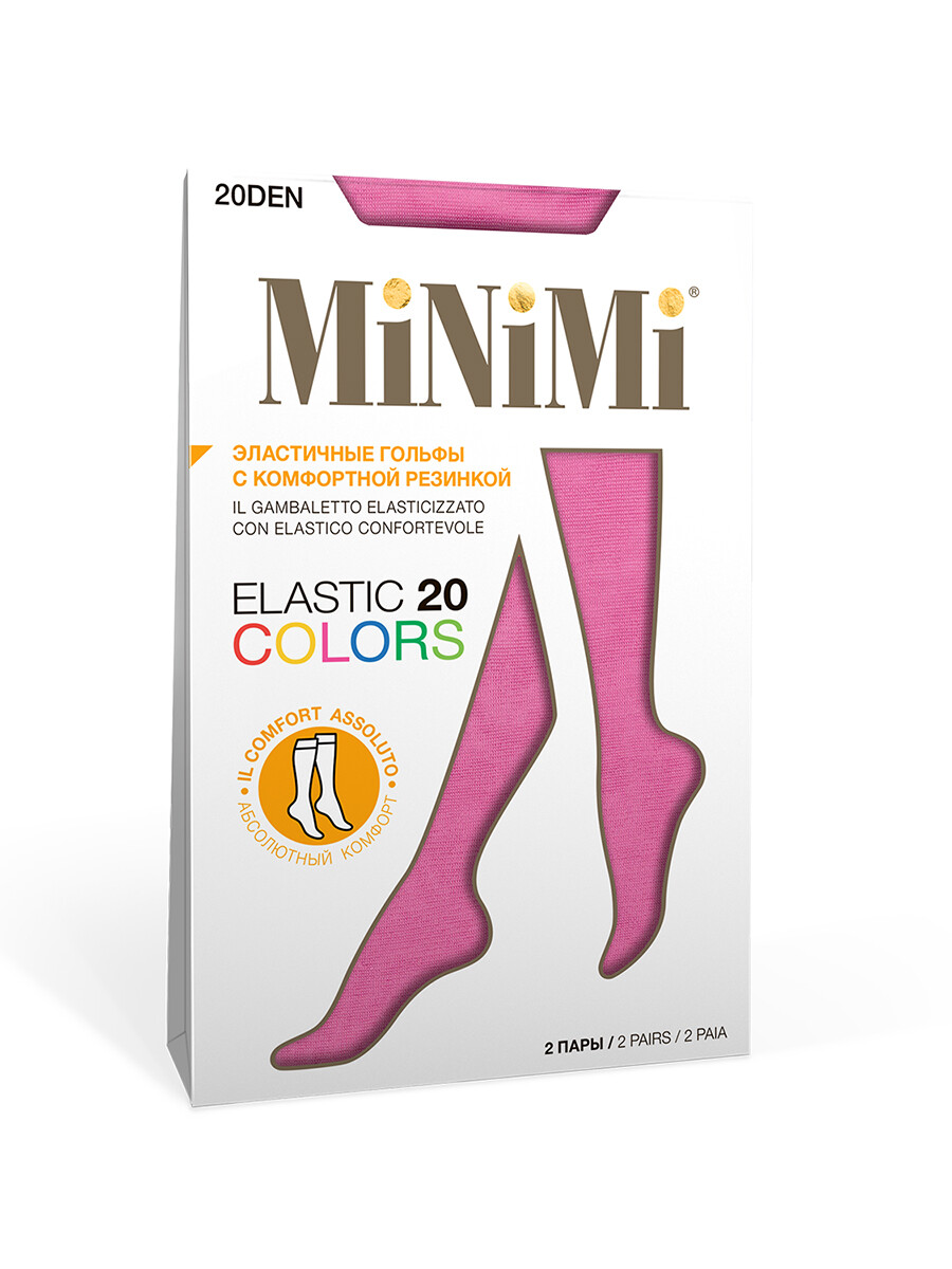 Mini elastic 20 colors гольфы (2 пары) rosa