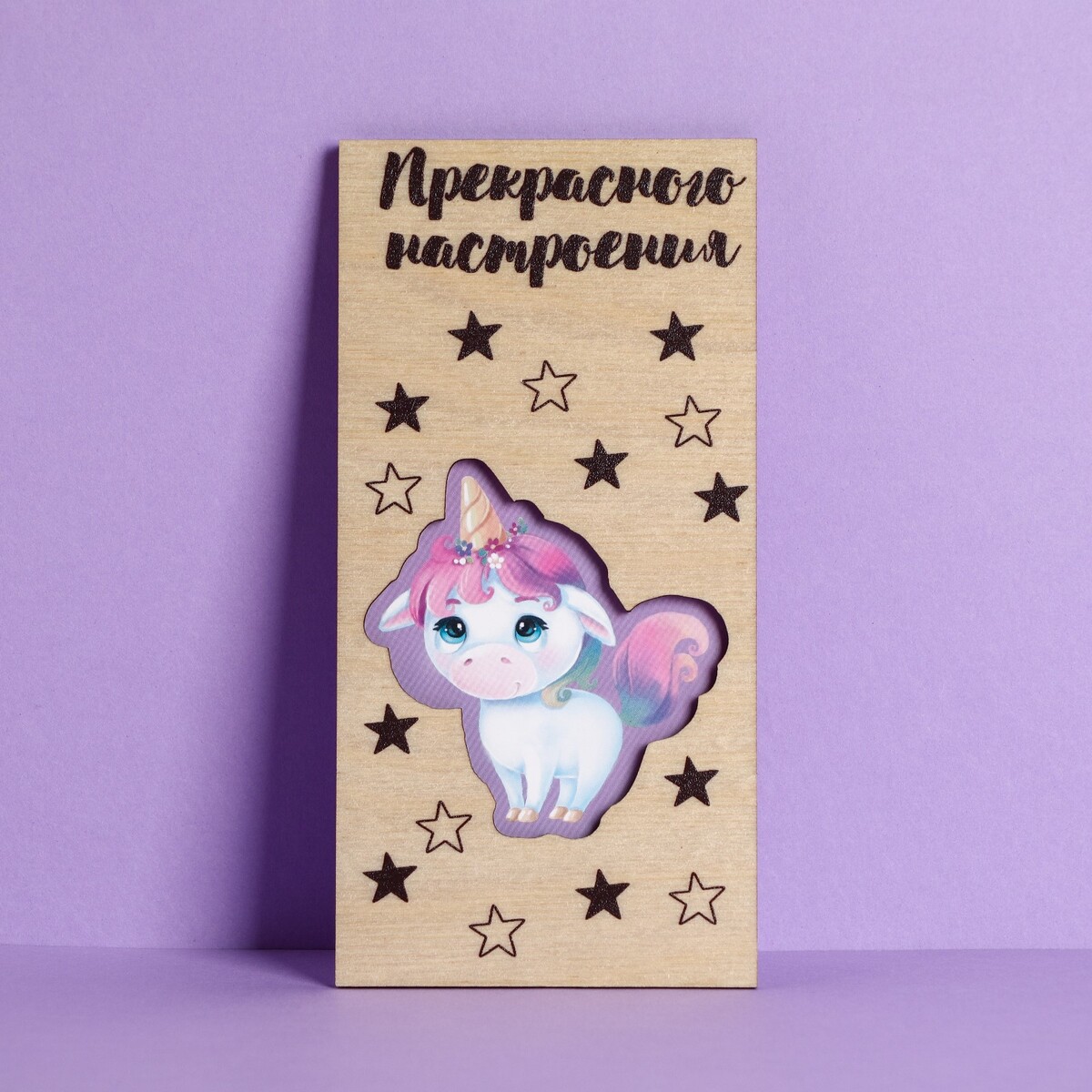 

Конверт деревянный резной