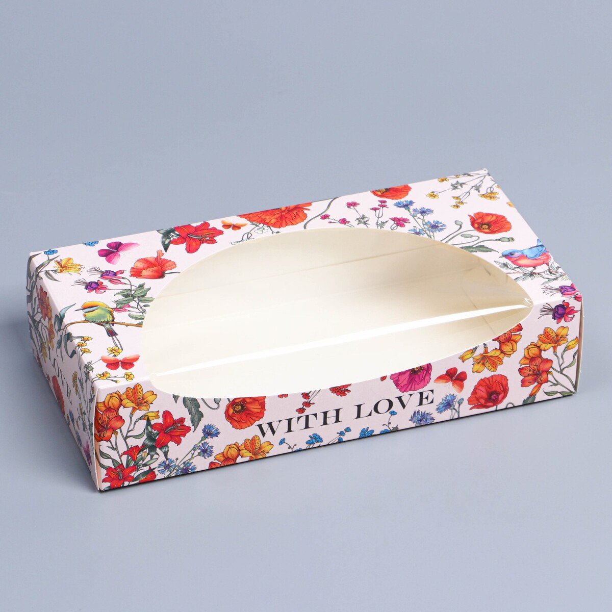 

Коробка складная, Розовый;разноцветный