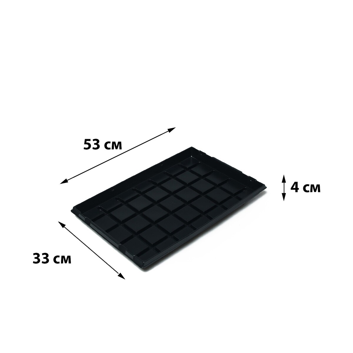 Поддон для рассады, 53 × 33 × 4 см, пластик, черный, greengo поддон для рассады 53 × 33 × 4 7 см