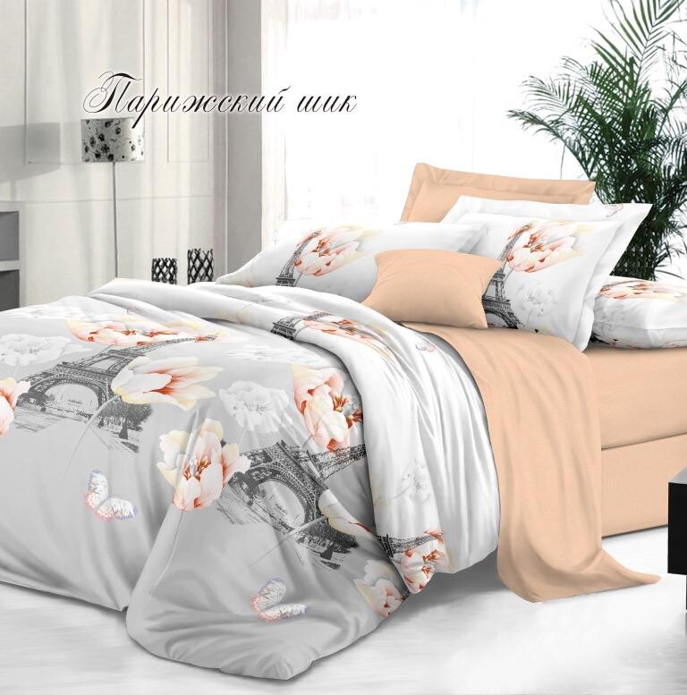 Постельное белье ArtCotton 03534483: купить за 4320 руб в интернет ...