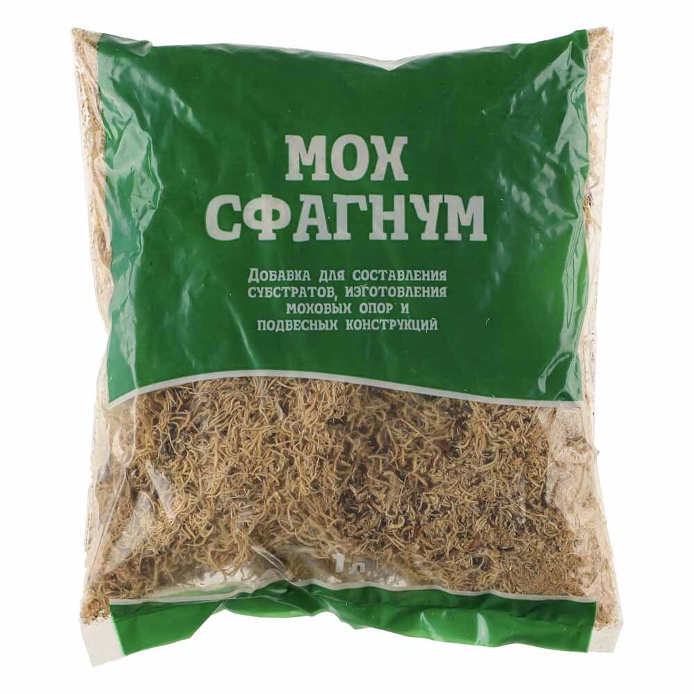 

Грунт