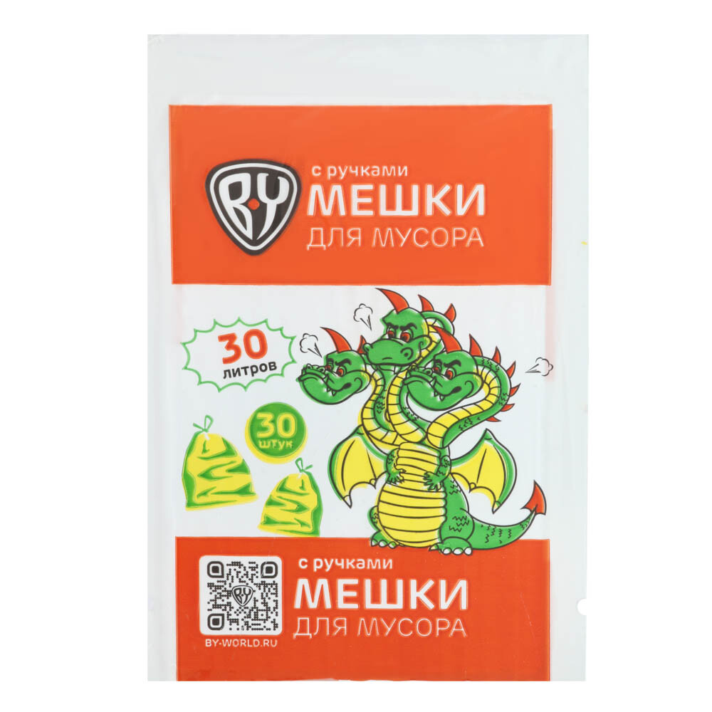 

Мешки для мусора