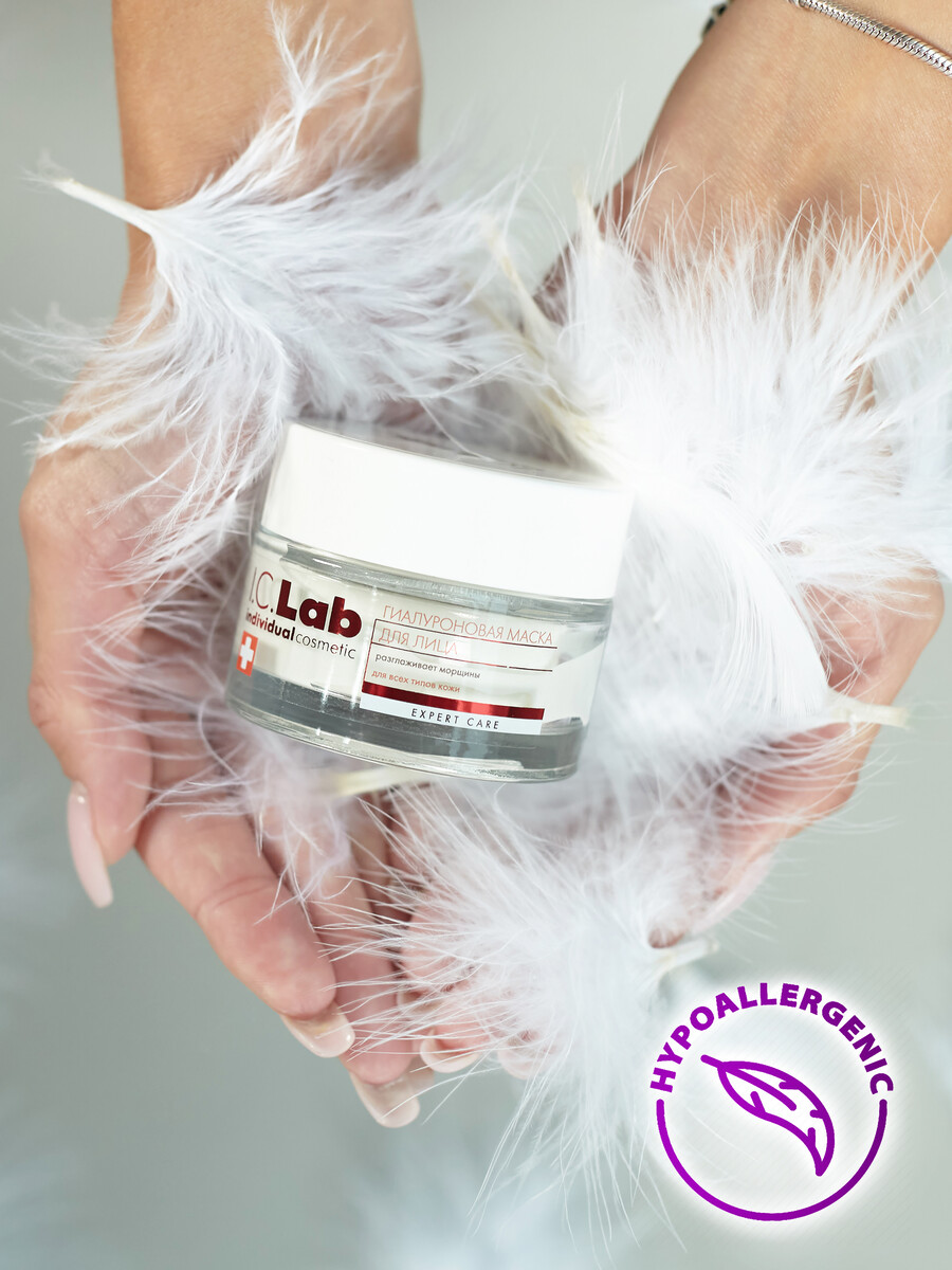 фото Преображающая гиалуроновая маска для лица i.c.lab individual cosmetic