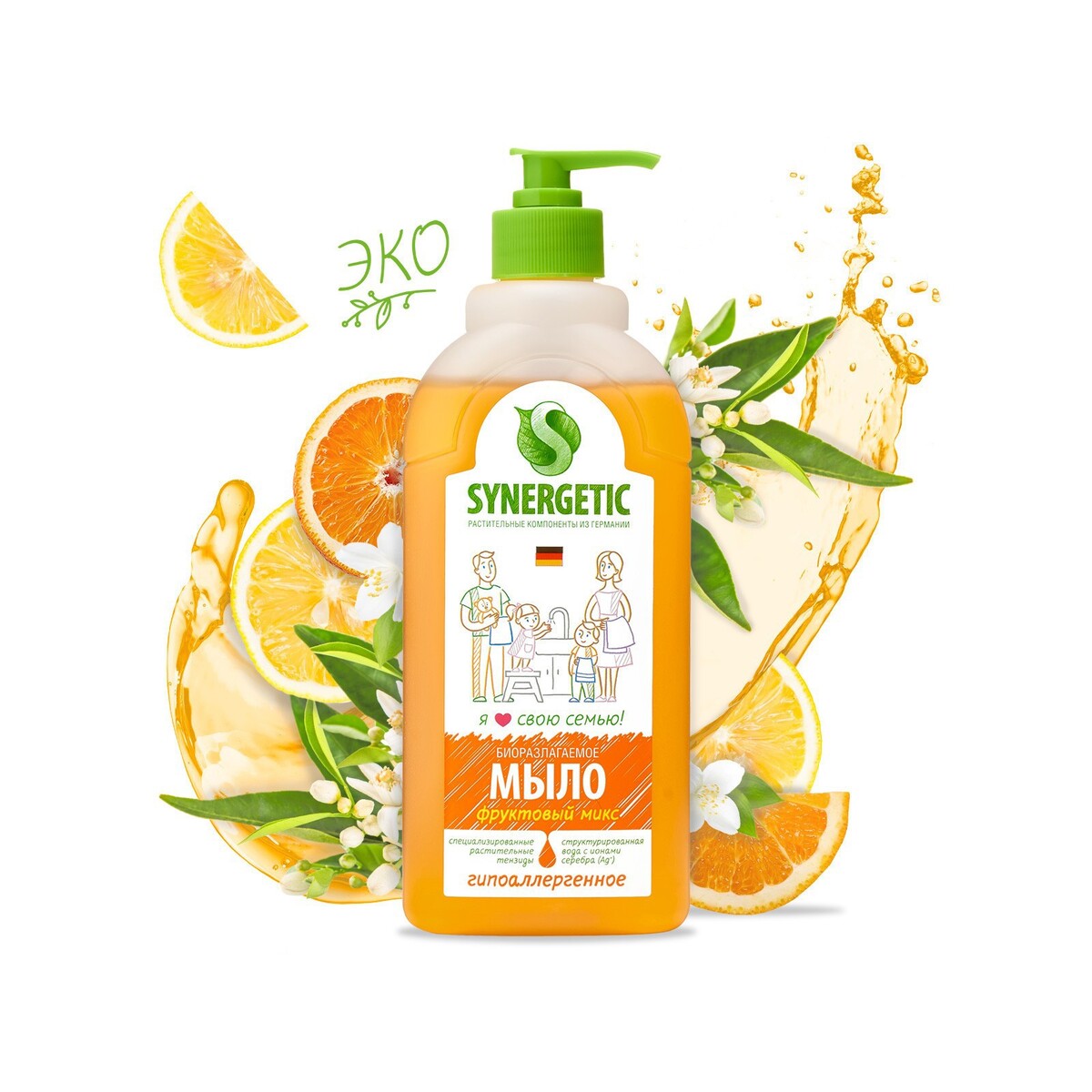 Жидкое мыло synergetic