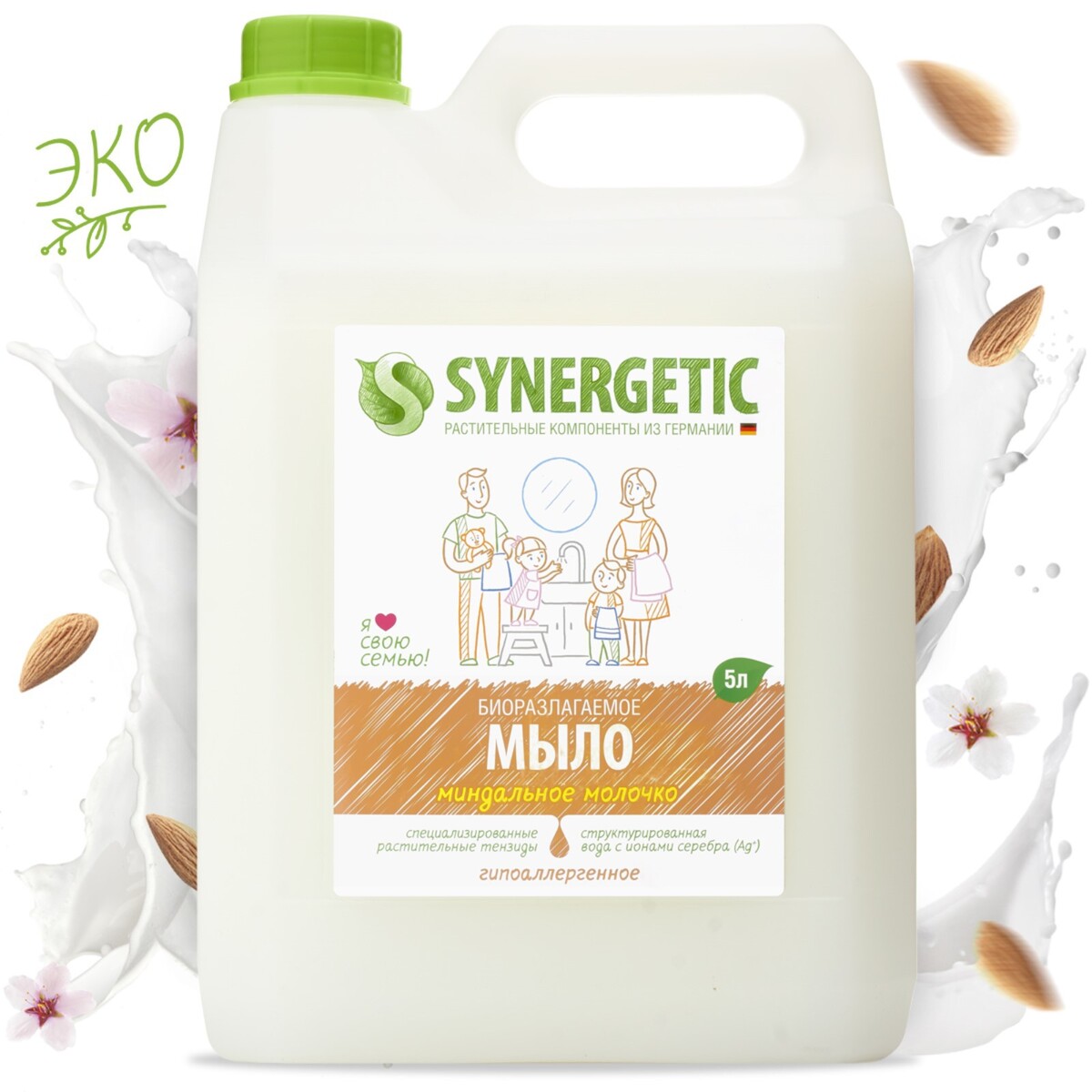 Жидкое мыло synergetic мыло детское натуральное synergetic овсяное молочко 90 г