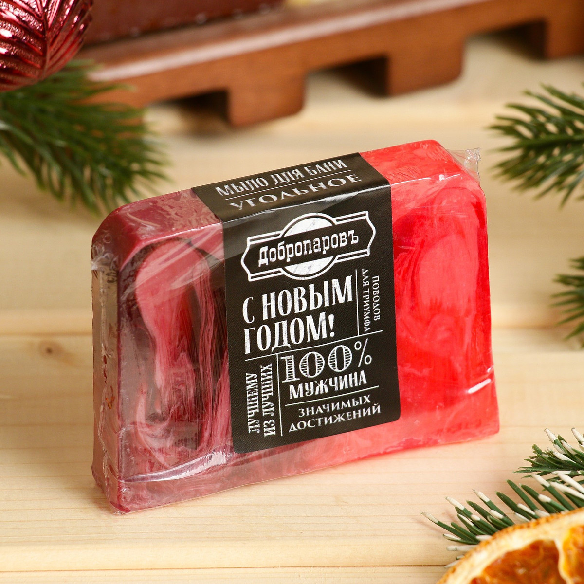 

Мыло спа - уход для бани и сауны, Красный;фиолетовый