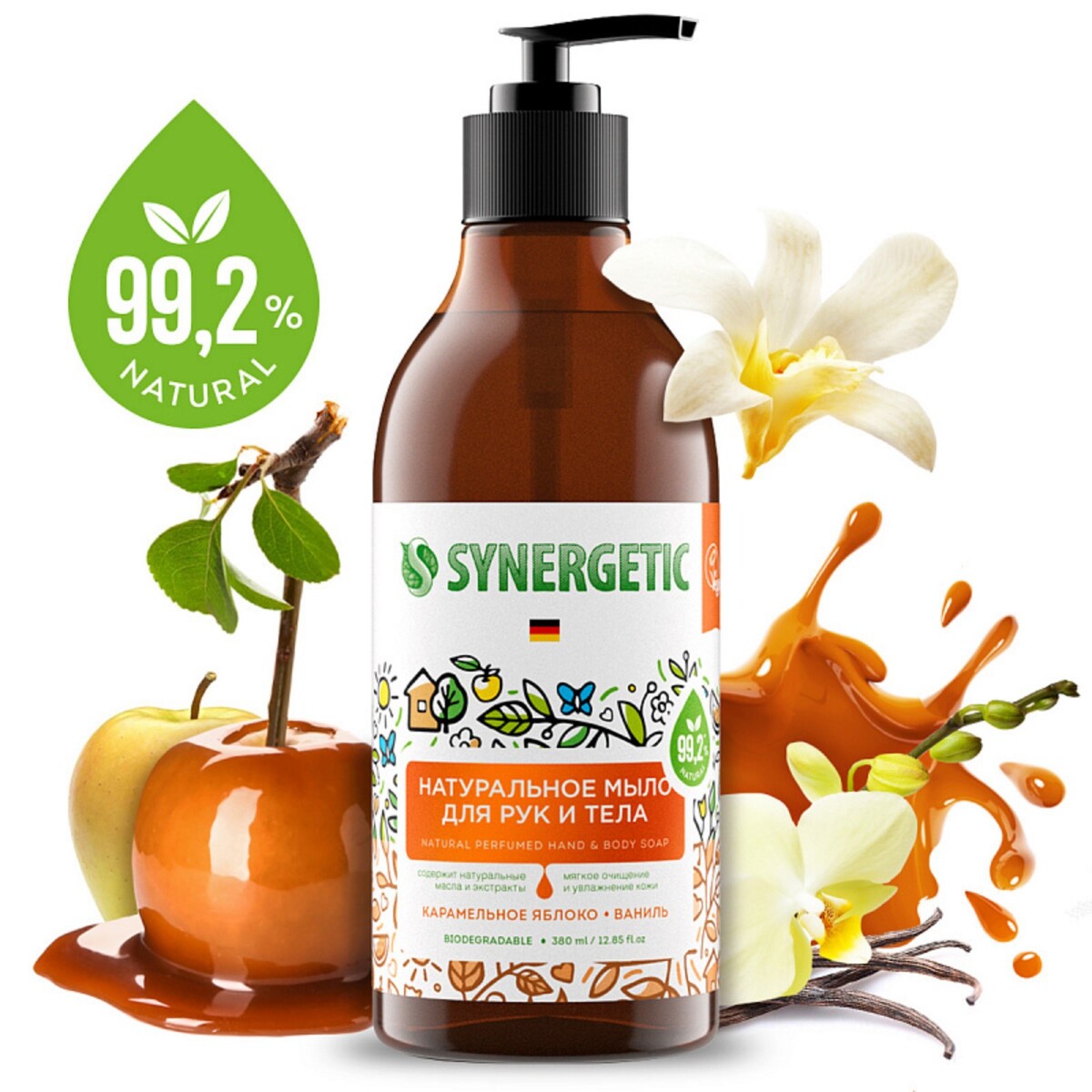Жидкое мыло synergetic мыло жидкое с ароматом яблока 5 л